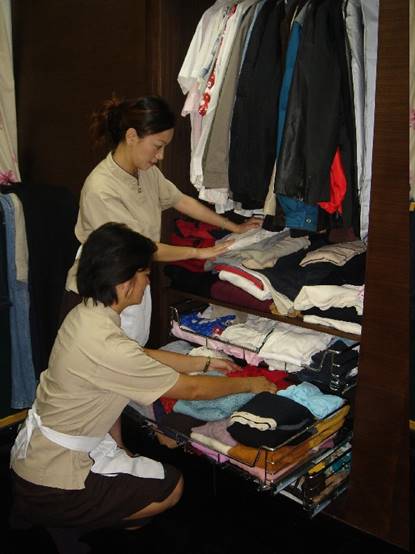HomeSweet居家服務